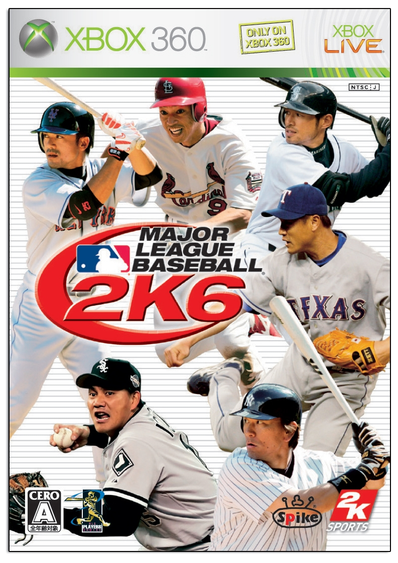 Major League Baseball 2K6 image 1