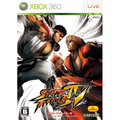 Street Fighter IV thumbnail 1
