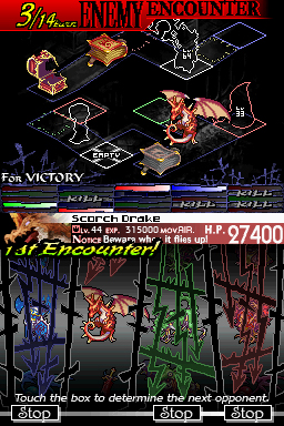 Knights in the Nightmare image 5