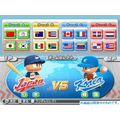 Jikkyou Powerful Major League 2009 thumbnail 2