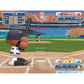 Jikkyou Powerful Major League 2009 thumbnail 3
