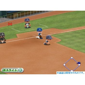 Jikkyou Powerful Major League 2009 image 7