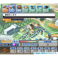 Jikkyou Powerful Major League 2009 thumbnail 9