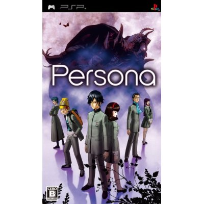 Persona image 1