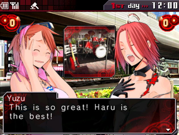 Shin Megami Tensei: Devil Survivor image 4