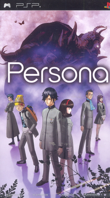 Persona image 1