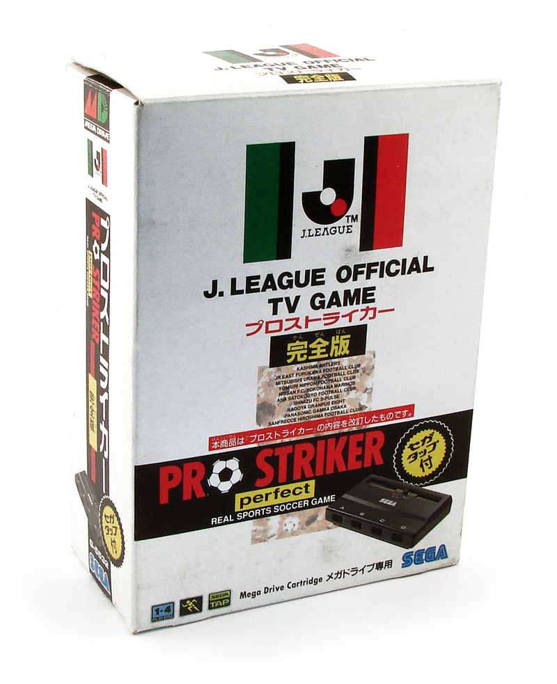 J.League Pro Striker Perfect Edition image 1