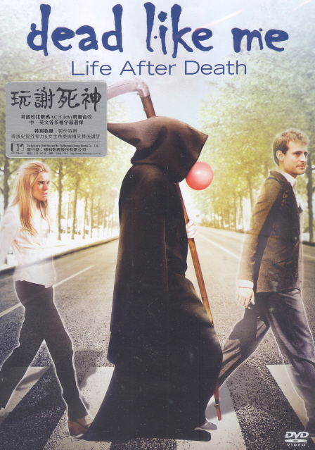 Grim Reaper Watch Dead Like Me Dead To Me Dead Like Me Season