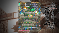 Do Don Pachi Daioujou Black Label Extra thumbnail 4
