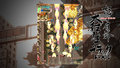 Do Don Pachi Daioujou Black Label Extra thumbnail 6