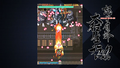 Do Don Pachi Daioujou Black Label Extra thumbnail 7