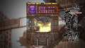 Do Don Pachi Daioujou Black Label Extra thumbnail 8