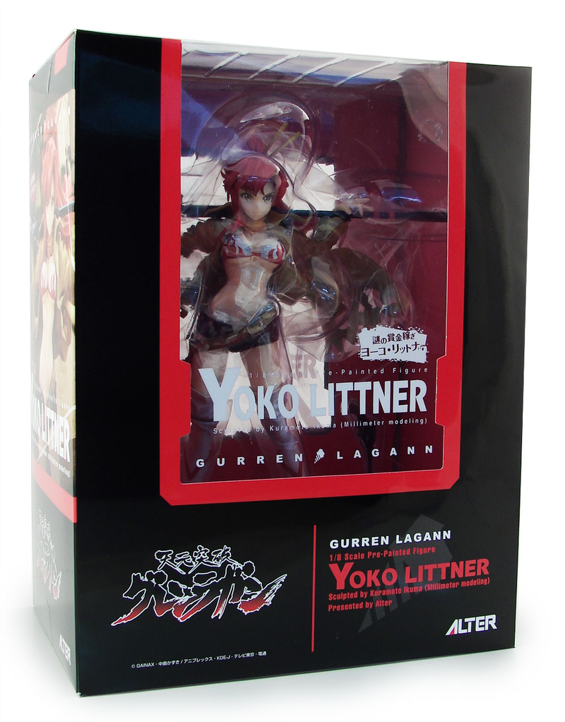 Gurren Lagann Bounty Hunter of Mystery 1/8 Scale Pre-Painted PVC Figure: Yoko (Littner Version) image 5