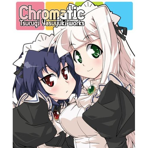 Chromatic Tsurugi Yasuyuki Works image 1