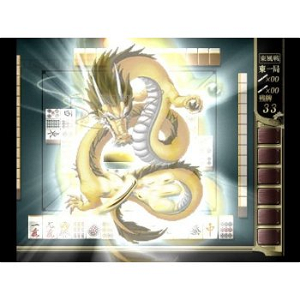 Mahjong Kakutou Club Wii: Wi-Fi Taiou