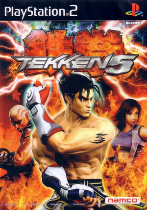 Tekken 5 (English language version)_