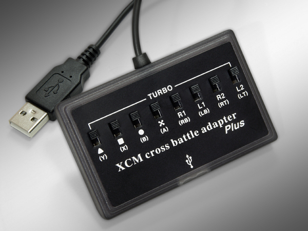 XCM Cross Battle Adapter Plus image 3