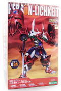 Super Robot Taisen Original Generation S.R.G-S: Personlichkeit thumbnail 7
