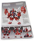 Super Robot Taisen Original Generation S.R.G-S: Personlichkeit thumbnail 10