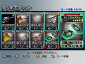 Phantasy Star Online Episode III: C.A.R.D. Revolution thumbnail 7