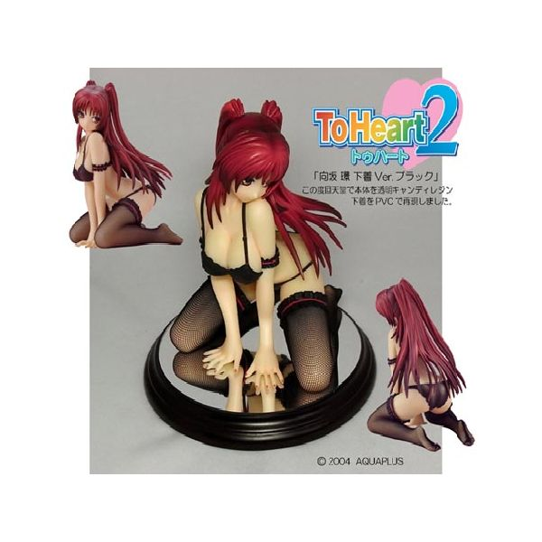 To Heart 2 1/6 Scale Pre-Painted Polystone Figure: Kousaka Tamaki image 1