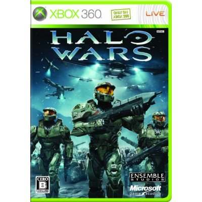 Halo Wars image 1
