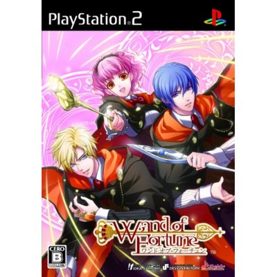 Wand of Fortune for PlayStation 2 Wand of Fortune for PlayStation 2