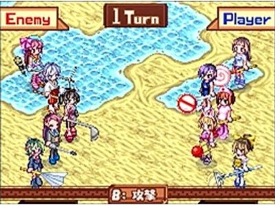 Tactics Layer: Ritina Guard Senki image 3