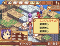 Tactics Layer: Ritina Guard Senki thumbnail 5