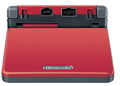 Game Boy Advance SP - Boktai Limited Edition (110V) thumbnail 6