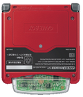 Game Boy Advance SP - Boktai Limited Edition (110V) thumbnail 7