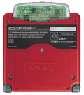 Game Boy Advance SP - Boktai Limited Edition (110V) thumbnail 9