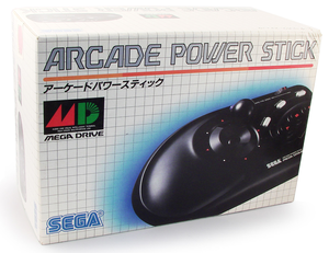 Arcade Power Stick_