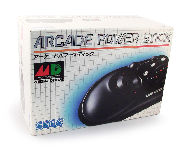 Arcade Power Stick image 1