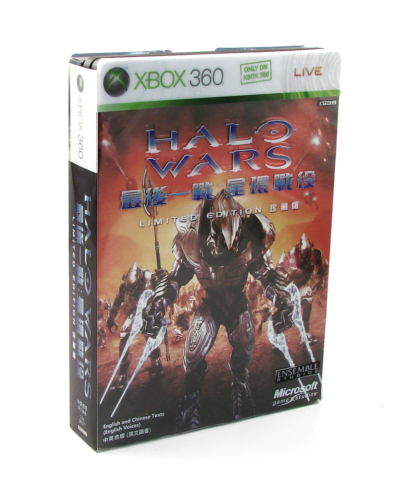 Halo Wars [Limited Edition] image 1