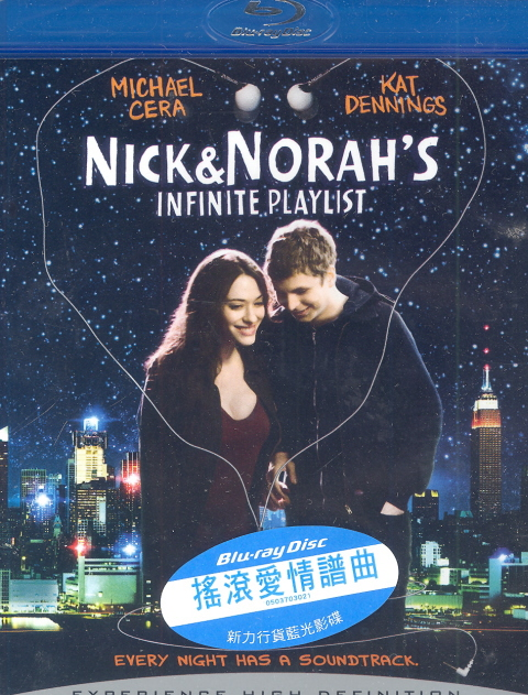 Nick & Norah's Infinite Playlist image 1