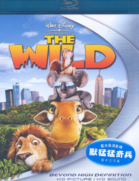 The Wild image 1