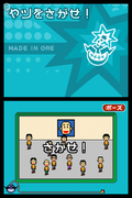 Made in Ore / WarioWare Myself thumbnail 4