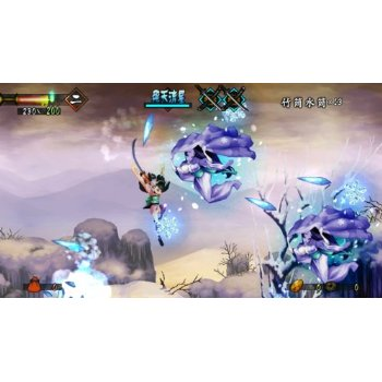 Oboro Muramasa image 2
