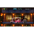 Oboro Muramasa thumbnail 3