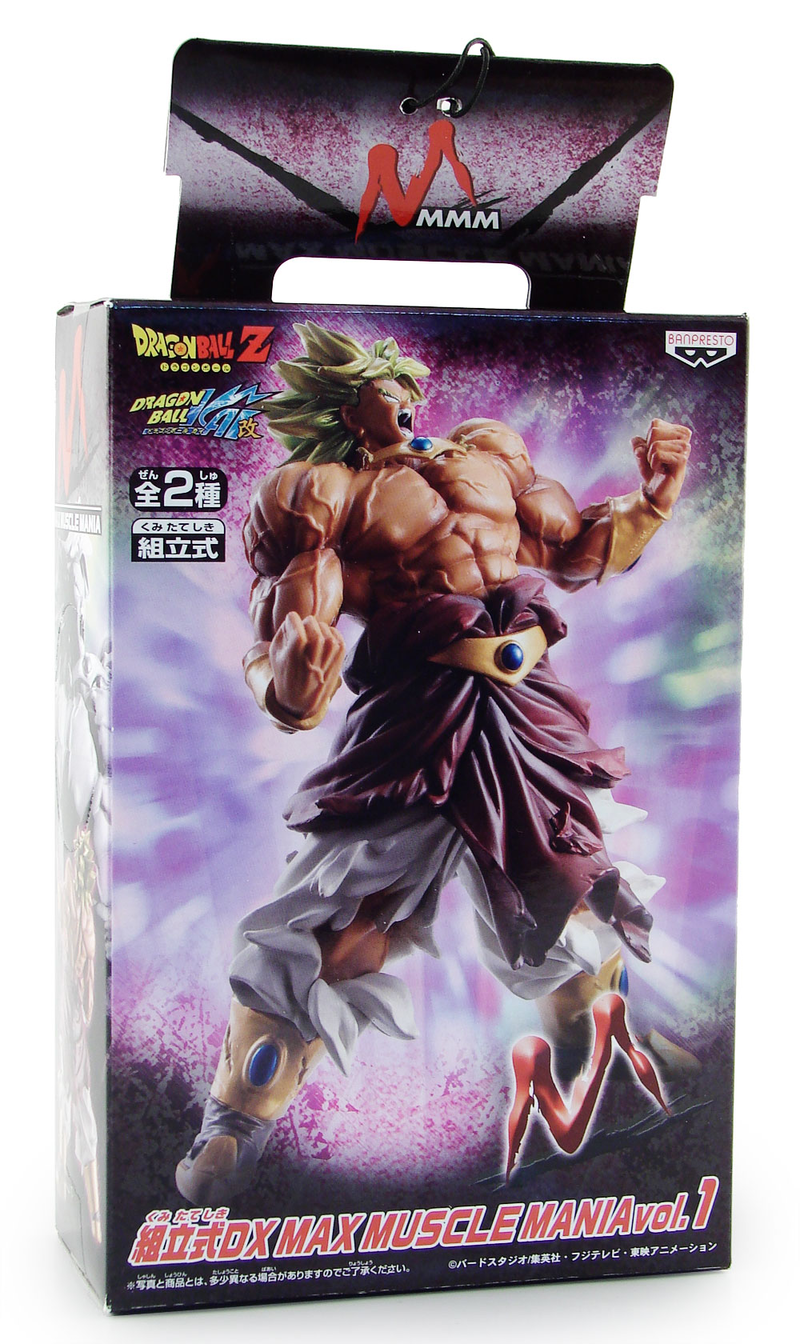 Dragon Ball Z DX Max Muscle Mania Vol. 1 Pre-Painted Figure