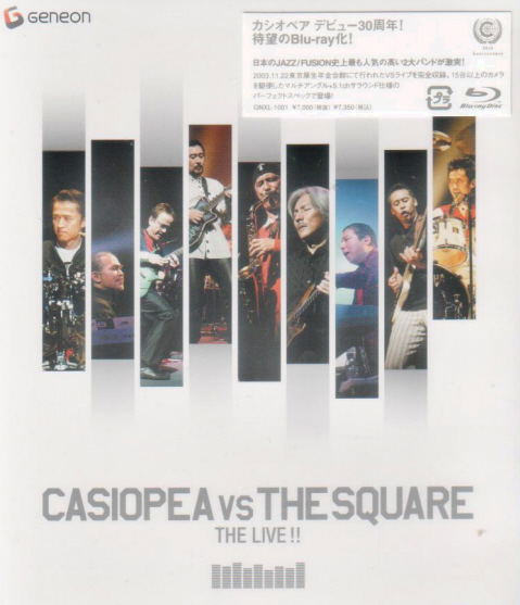 Casiopea VS The Square The Live