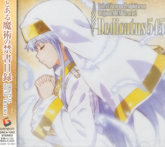 To Aru Majutsu No Index Original Soundtrack 2 image 1