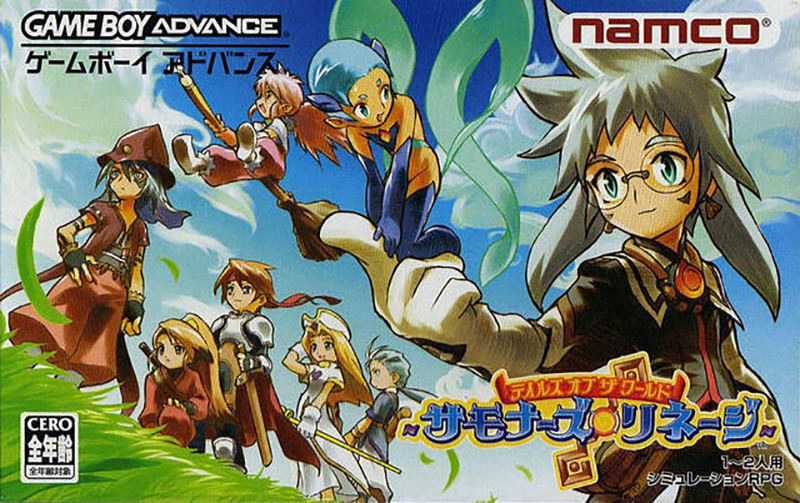 Tales of the World: Summoner's Lineage image 1
