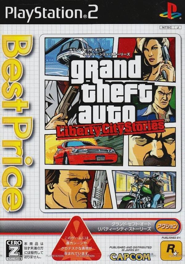 No Manual Grand Theft Auto Liberty City Stories (B) PS2 – Retro
