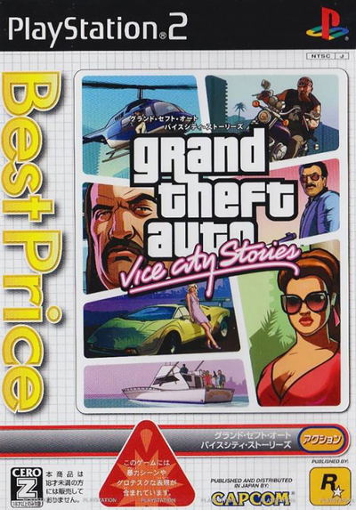 Grand Theft Top Ten Ps2 Games Gta Vice City Grand Theft Auto
