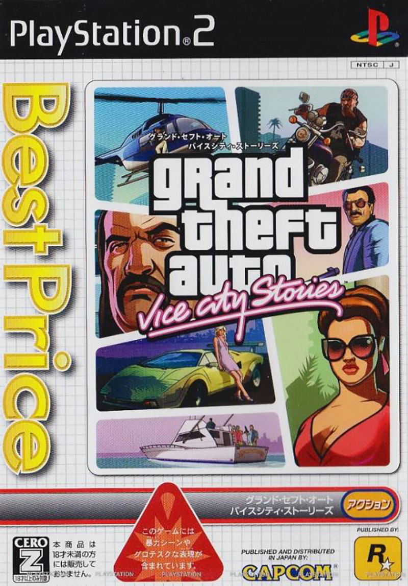 Grand Theft Auto: Vice City Stories (Best Price!) image 1