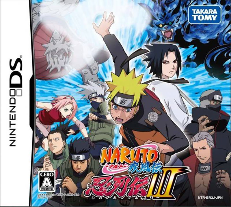 Naruto Shippuden: Shinobi Retsuden 3 image 1