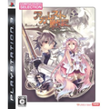 Agarest Senki (CH Selection) thumbnail 1