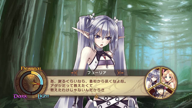 Agarest Senki (CH Selection) image 4